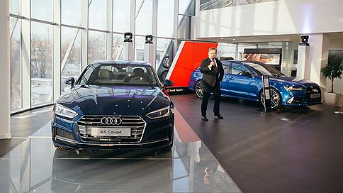 Новый дилерский центр Audi открылся в Москве