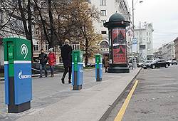 Электромобили застряли в центре Москвы