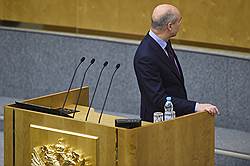 Госдума одобрила в первом чтении поправки в закон о бюджете-2016
