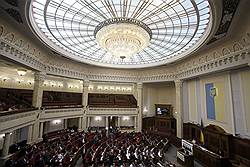 В Верховной раде готовят новый санкционный список против России