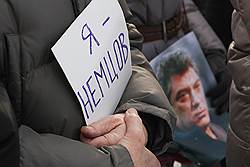 Бориса Немцова помянули как первого нижегородского губернатора