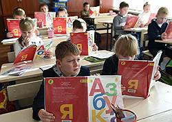 Ростовчанка защищает в суде право на образование