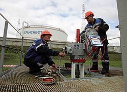 «Роснефтегаз» купил 5 акций «Транснефти» для доступа к ее конфиденциальной информации