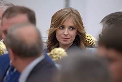 Поклонская описала свой идеал прокурора Крыма