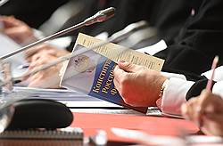 Конституционный суд утвердил торговый сбор