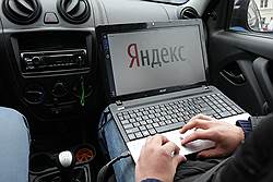 "Яндекс" ищет уязвимости всем миром