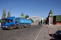 "Тольяттиазот" может пойти по пути "Газпрома"