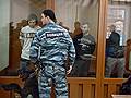 Суд пожалел стиральную машину // Вынесен приговор по делу о подготовке терактов в Москве