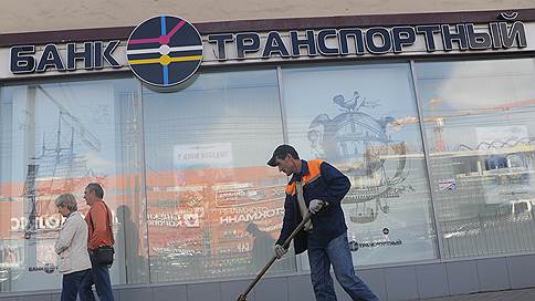 Соль растворила кредиты // Бизнесмена и бывшую банкиршу обвиняют в хищении более 4млрд рублей
