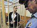 Верховный суд России оставил в силе приговор по делу о нападении на худрука Большого театра Сергея Филина