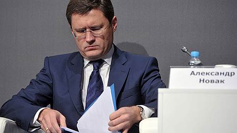 Глава Минэнерго Александр Новак выдвинут в совет директоров «Газпрома»
