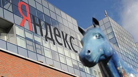 «Яндекс» попросил ФАС проверить Google на нарушение антимонопольного законодательства
