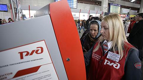 Госдума рассмотрит законопроект о введении в России невозвратных ж/д билетов
