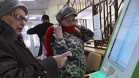 В 2018 году у всех москвичей появятся электронные медкарты