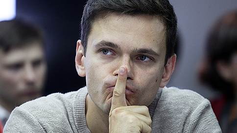 Илья Яшин дает показания по поводу заявки на бренд «Немцовка»