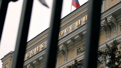 ЦБ России понизил ключевую ставку до 12,5%