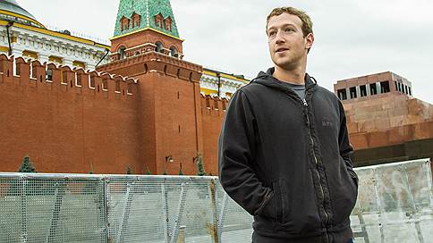 Марк Цукерберг заявил, что Facebook может рассмотреть возможность открытия представительства на Украине