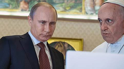 Папа римский встретится с Владимиром Путиным 10 июня