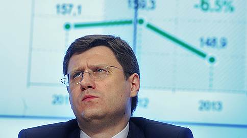 Александр Новак: есть возможность предоставить Украине скидку на газ до конца года