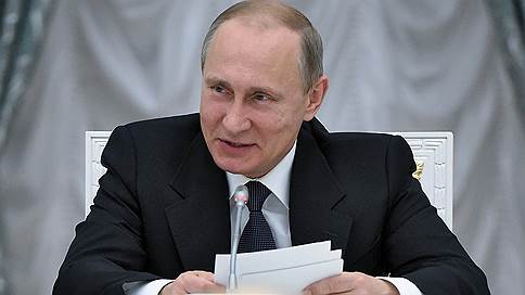 Владимир Путин утвердил соглашение о создании Российско-киргизского фонда развития
