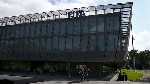 FIFA из-за расследования отложит выборы страны—хозяйки ЧМ-2026