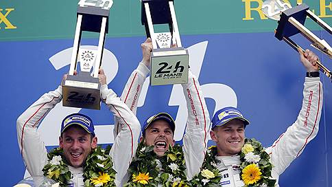 Команда Porsche выиграла гонку «24 часа Ле-Мана»