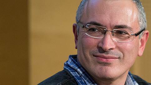 Михаил Ходорковский одобрил арест имущества России в Бельгии