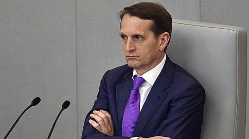 Российскую делегацию на парламентской ассамблее ОБСЕ возглавит Сергей Нарышкин