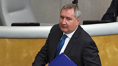 Дмитрий Рогозин призвал предоставлять гражданство РФ молодежи Приднестровья