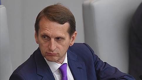 Сергей Нарышкин: Россия не поедет на ПА ОБСЕ в Финляндию даже после призыва спикера ассамблеи