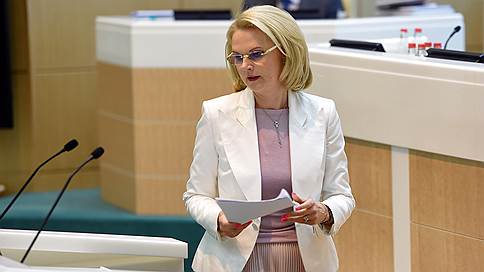 Татьяна Голикова сообщила об улучшении ситуации в госзакупках