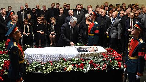 В Москве проходит церемония прощания с бывшим спикером Госдумы Геннадием Селезневым