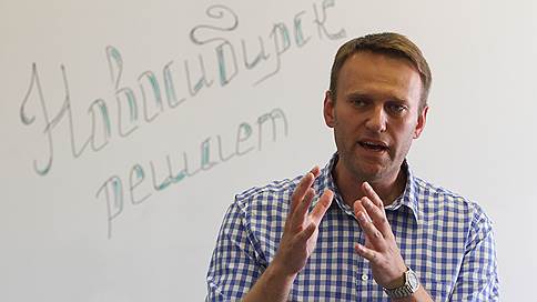 Алексей Навальный призвал активистов в Новосибирске отказаться от голодовки