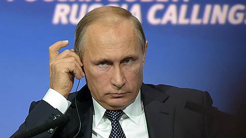 Владимир Путин считает отказ США принять делегацию России «неконструктивным»