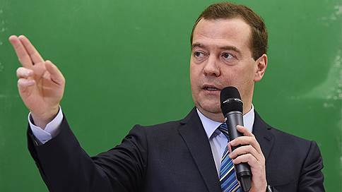 Дмитрий Медведев поручил подготовить госстратегию по борьбе с ВИЧ