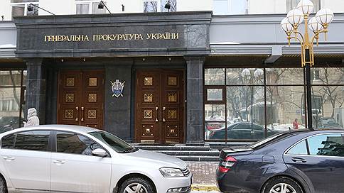 Генпрокуратура Украины опротестовала домашний арест лидера партии Укроп