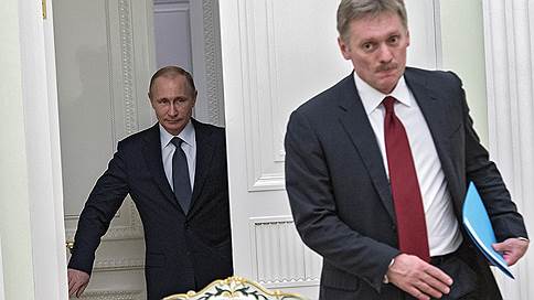 Дмитрий Песков опроверг информацию Reuters о дочери Владимира Путина