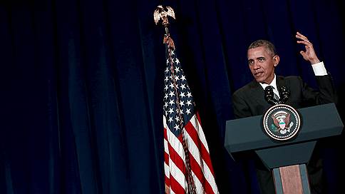 Барак Обама пообещал уничтожить «Исламское государство»