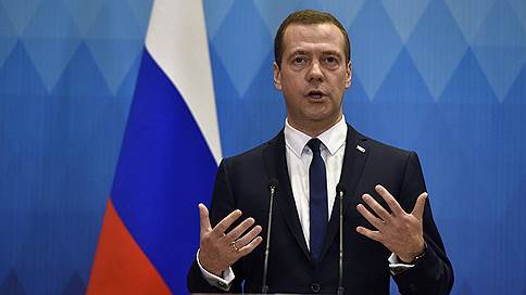 Дмитрий Медведев считает, что инцидент с Су-24 подорвал отношения России и Турции