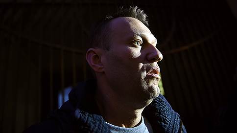 Алексей Навальный пожаловался в швейцарскую прокуратуру на сына Юрия Чайки