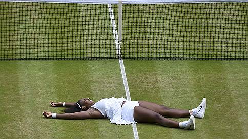 Серена Уильямс в седьмой раз стала победительницей Wimbledon