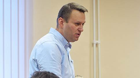 Алексей Навальный обвинил ФСБ во взломе банковской ячейки директора ФБК