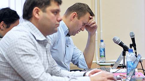 Суд отказал Алексею Навальному в возвращении штрафа в размере 500 тыс. рублей по делу «Кировлеса»