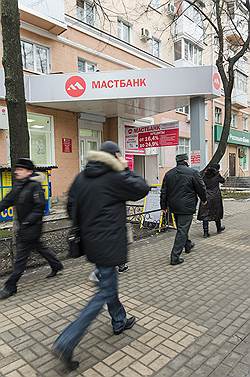 Бывшему главе Маст-банка предъявлено обвинение в мошенничестве на 112 млн рублей