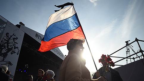 В Москве началась акция памяти жертв теракта в Санкт-Петербурге