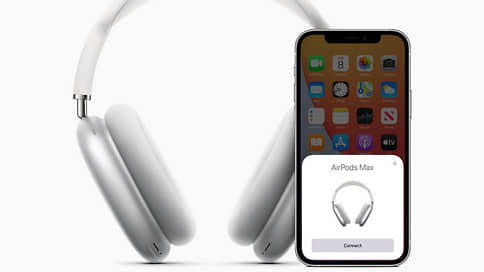 Apple   AirPods Max