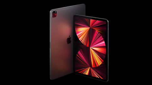 Apple  iPad Pro   M1