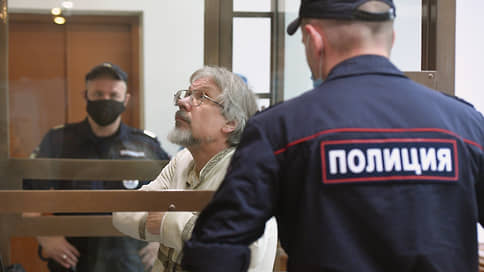 Суд в Москве перевел Бойко-Великого под домашний арест после почти двух лет в СИЗО