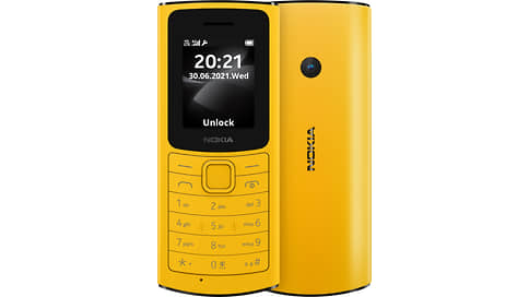   Nokia   4G   