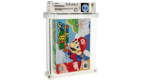    Super Mario 64    $1,5